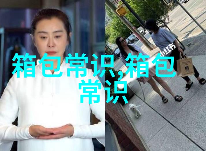 怎样下载工行网银