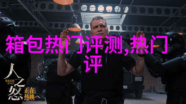 coach美国官网 包包