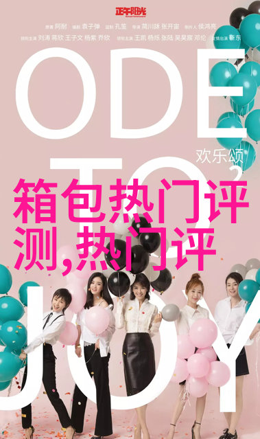 在合肥90平装修要多少钱