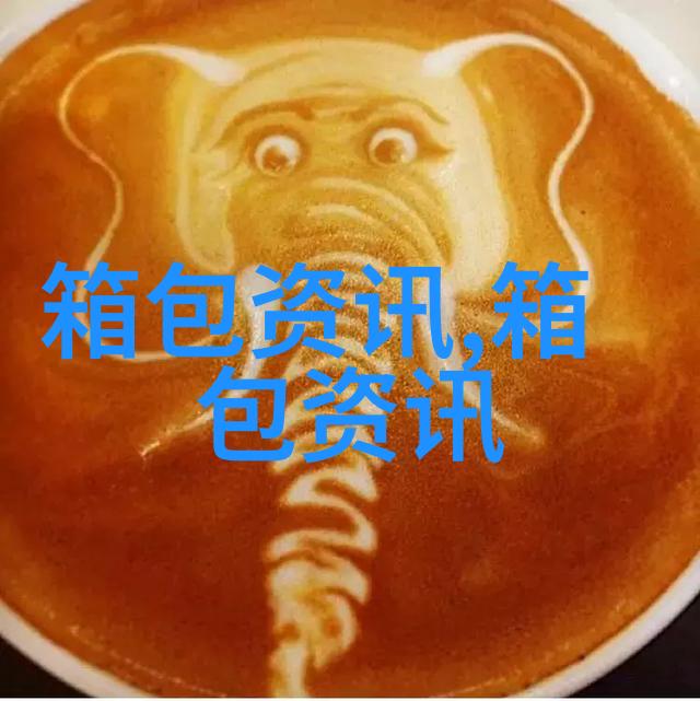 男生黑色羽绒服里面穿什么颜色格子衫好看