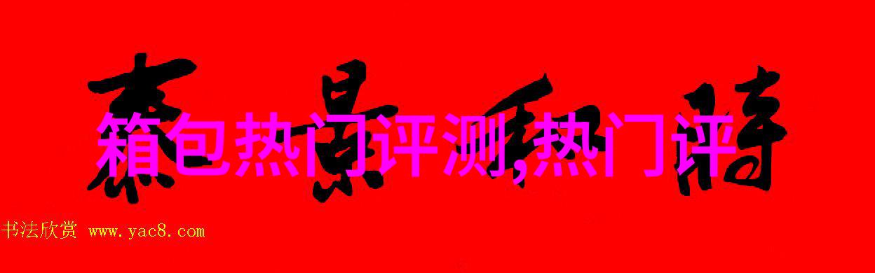 碧玺项链适合多大年龄佩戴20多岁佩戴好吗