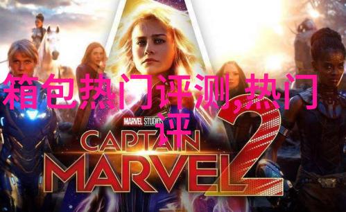 砭石项链怎么清洗