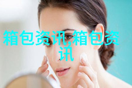 李小璐为什么大冷天还穿超短裤