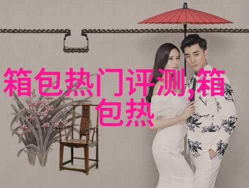 有人知道现在英国 chanel mini cf多少钱吗