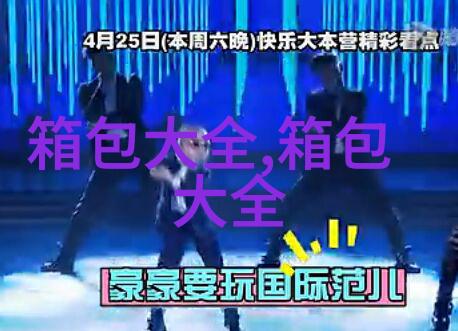 哪里有适合隐居的无人村