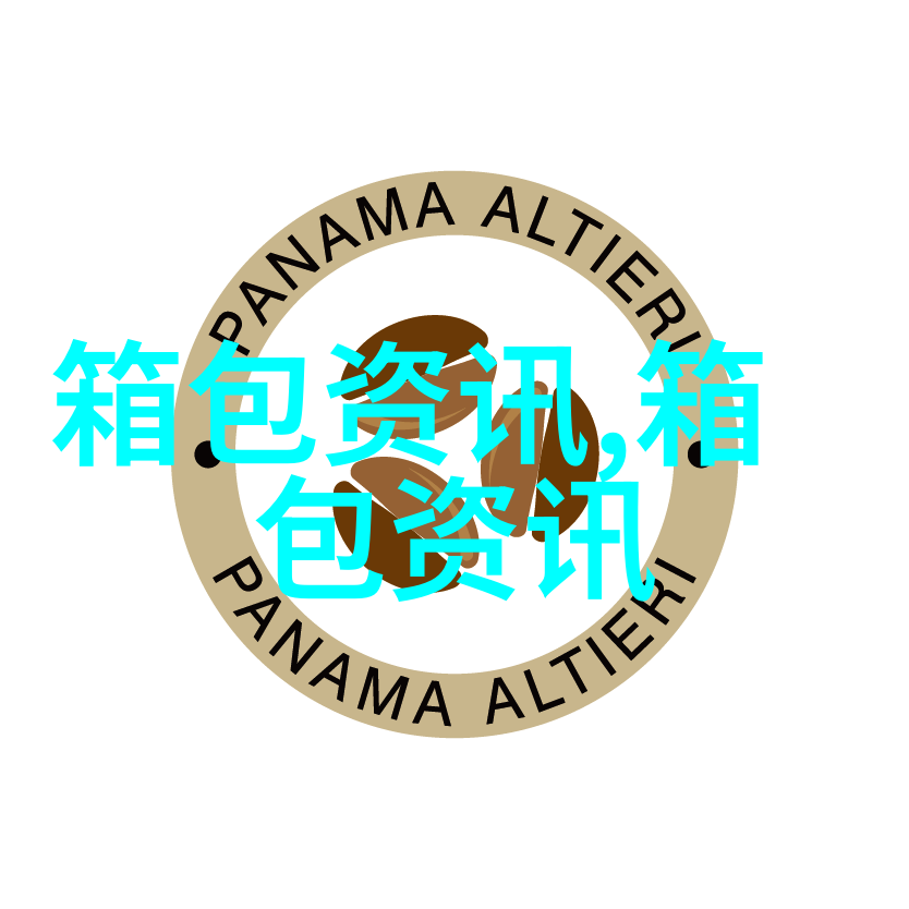 翡翠叶子吊坠的寓意是什么