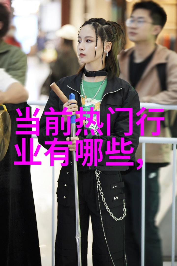 今年夏天明星最爱牛仔包