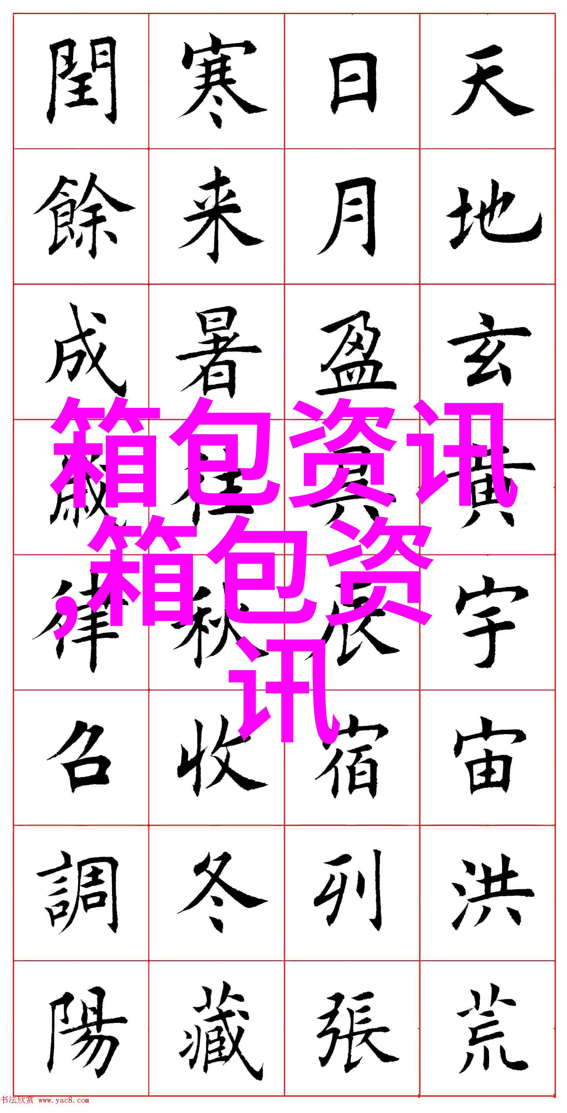 羽绒服洗了可以脱水吗