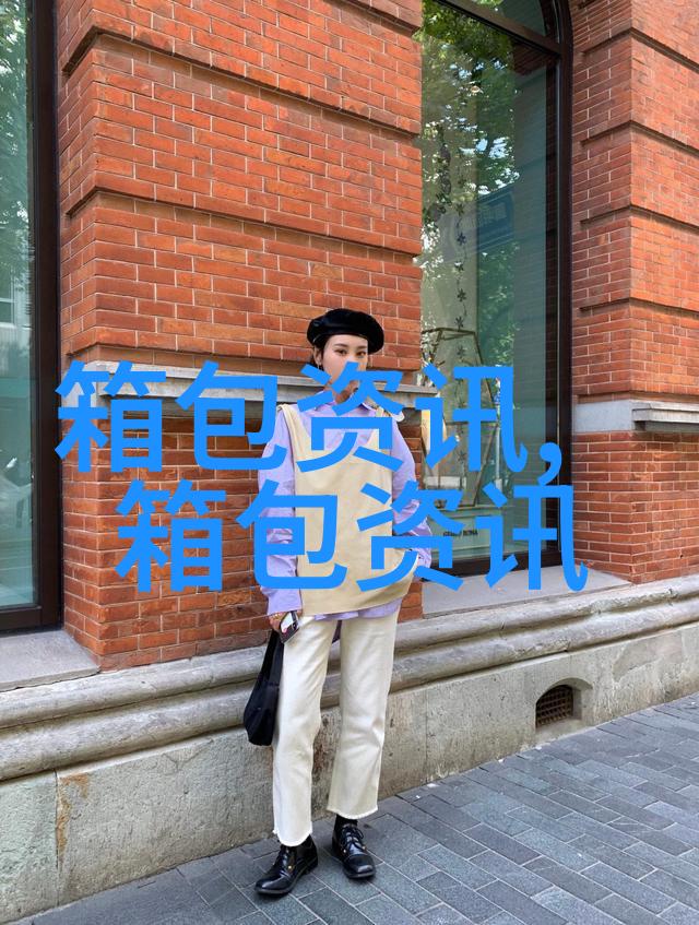 羽绒服搭配卫衣