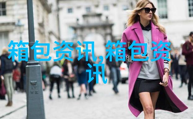 一个韩国人送给一个中国女生水晶苹果有什么寓意
