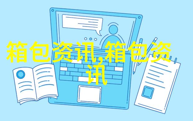 去年去香港周生生买的K金项链有能在上海周生生店贴钱换KITTY系列的黄金吗