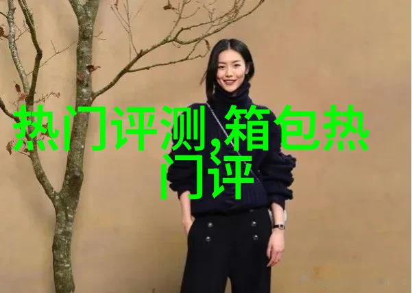 fila斐乐是什么档次