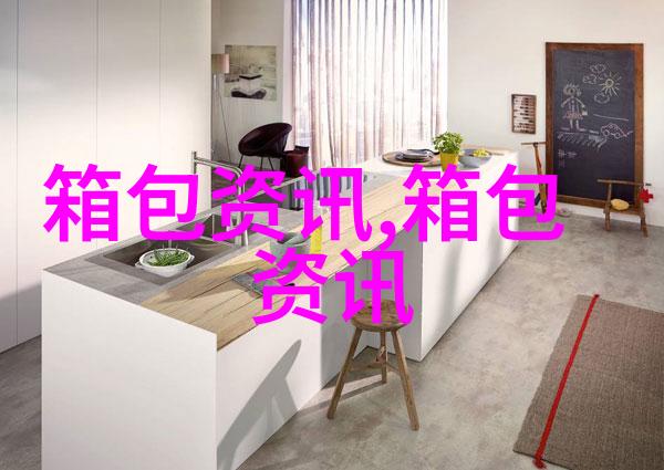 女士羽绒服搭配什么裤子好看