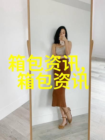 为什么这几年来搞穿搭的男生越来越多了