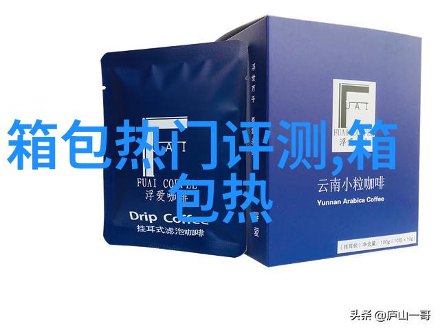 有哪些款式好看的工装裙有哪些值得推荐