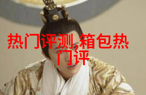 秋季长款衬衫裙怎么搭配呢 时尚达人支招最潮流的衬衫