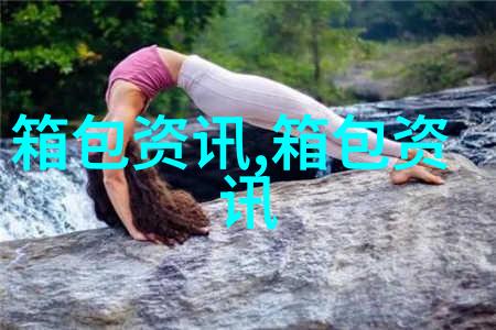 今日早报 每日热点15条新闻简报 每天一分钟 知晓天下事7月9日