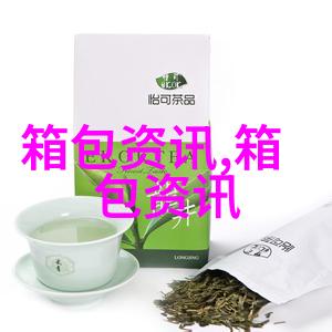 喜欢穿短款的上衣下身配个啥裤看起来精干喜欢靴个子163体型偏胖不是太胖希望大家给个建议