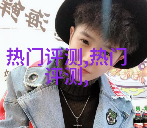谁知道大S代言的那个手表是什么中国名