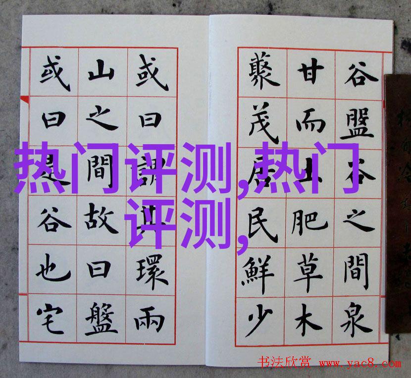 琥珀的最大的魅力是什么佩戴琥珀所得的福缘是什么