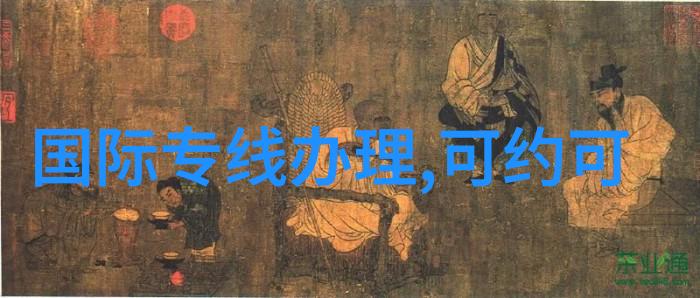 世界杯冠军队的旅行箱