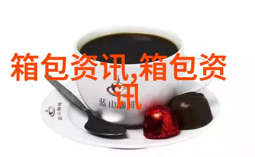 梵克雅宝四叶草项链最新款式是哪一个