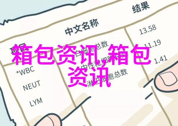 120D的连裤袜可以夏天穿吗