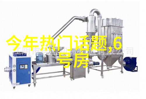 范玮琪领衔背起FENDI新款By The Way手袋
