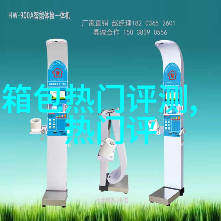 冬天男生衣服怎么搭配