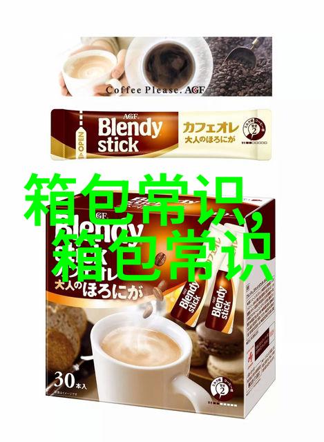 花都狮岭手工活外发加工不收押金