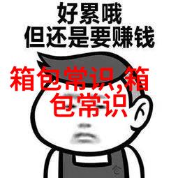 华为钱包刷卡限额