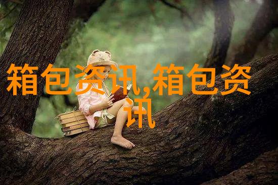学生用双肩背包潮牌有哪些