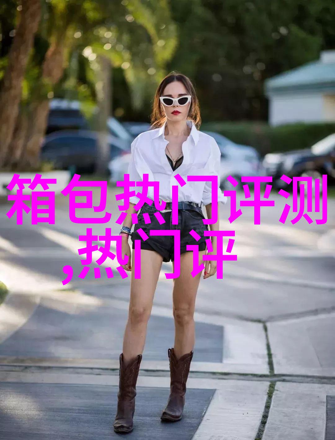 SEIKO什么牌子的手表