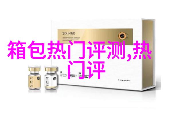 穿冬季大衣穿扎什么样的发型好看