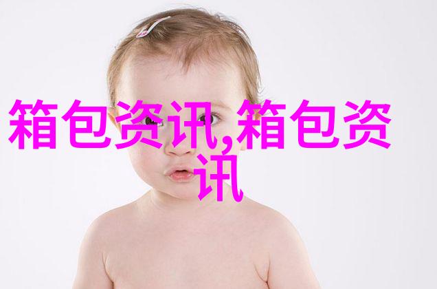 象牙饰品可以盘玩么 怎么盘