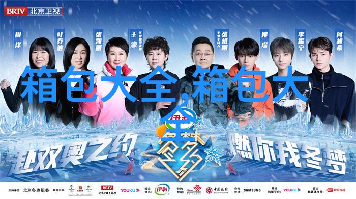lv配皮换了还是真包吗